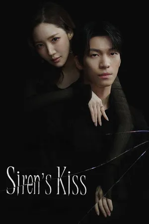 Siren’s Kiss Season 1 2026 Hindi Audio WEB-DL | Full Movie [EP - 04 Added]