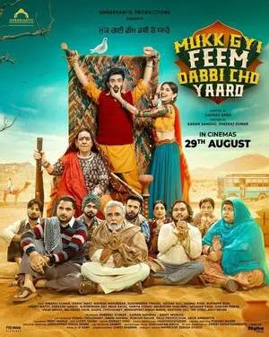 Mukk Gyi Feem Dabbi Cho Yaaro 2025 Punjabi WEB-DL | Full Movie